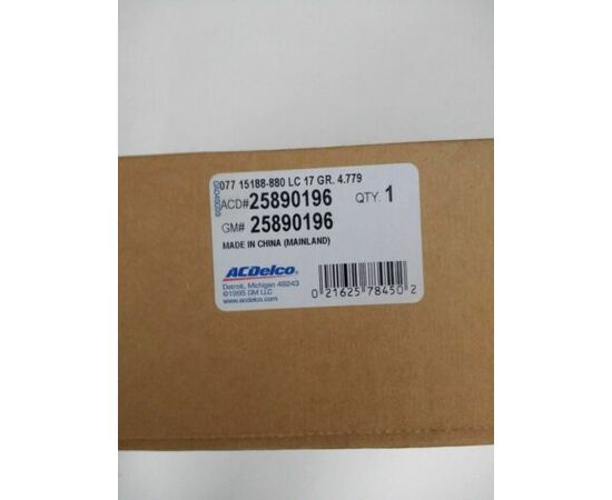 Product image